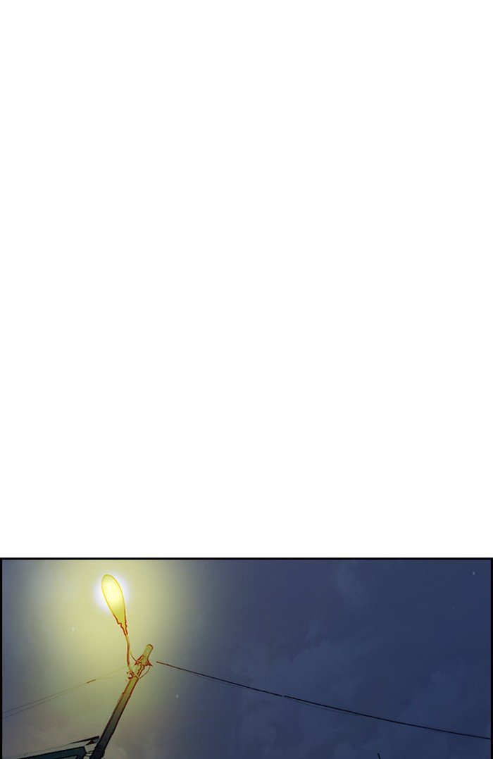 Wind Breaker chapter 296 page 25