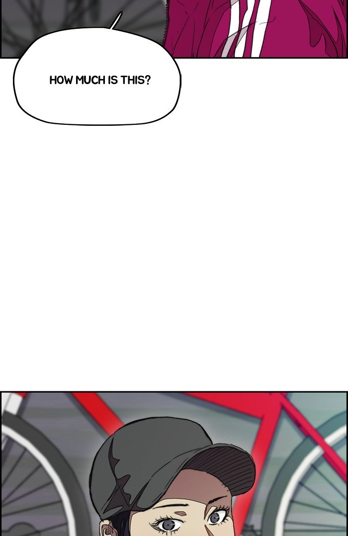 Wind Breaker chapter 296 page 33