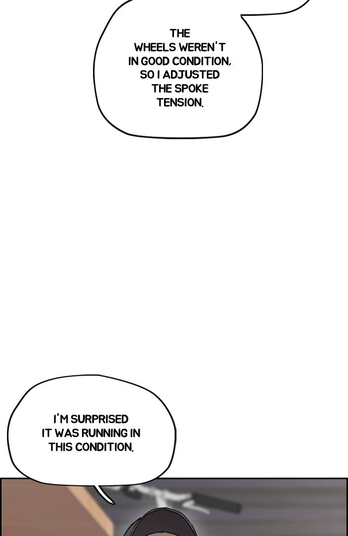 Wind Breaker chapter 296 page 45