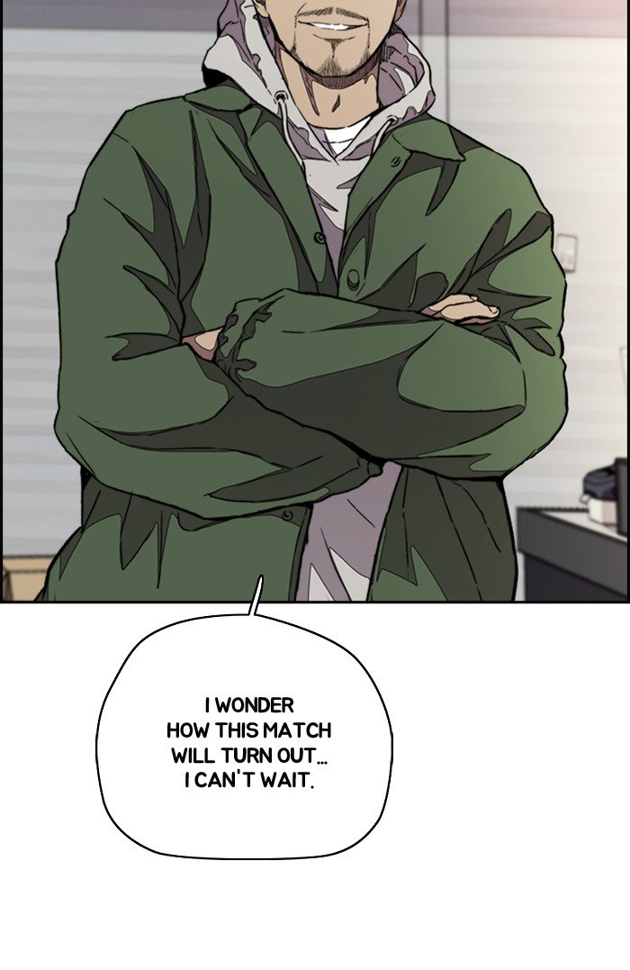 Wind Breaker chapter 296 page 52