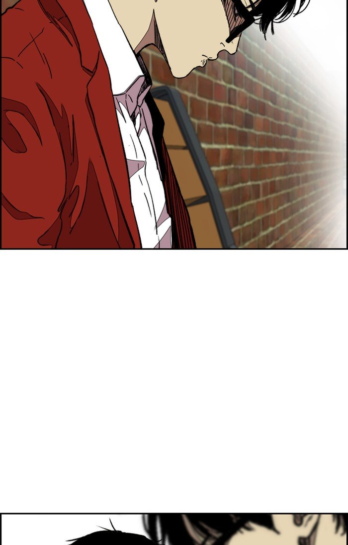 Wind Breaker chapter 296 page 63