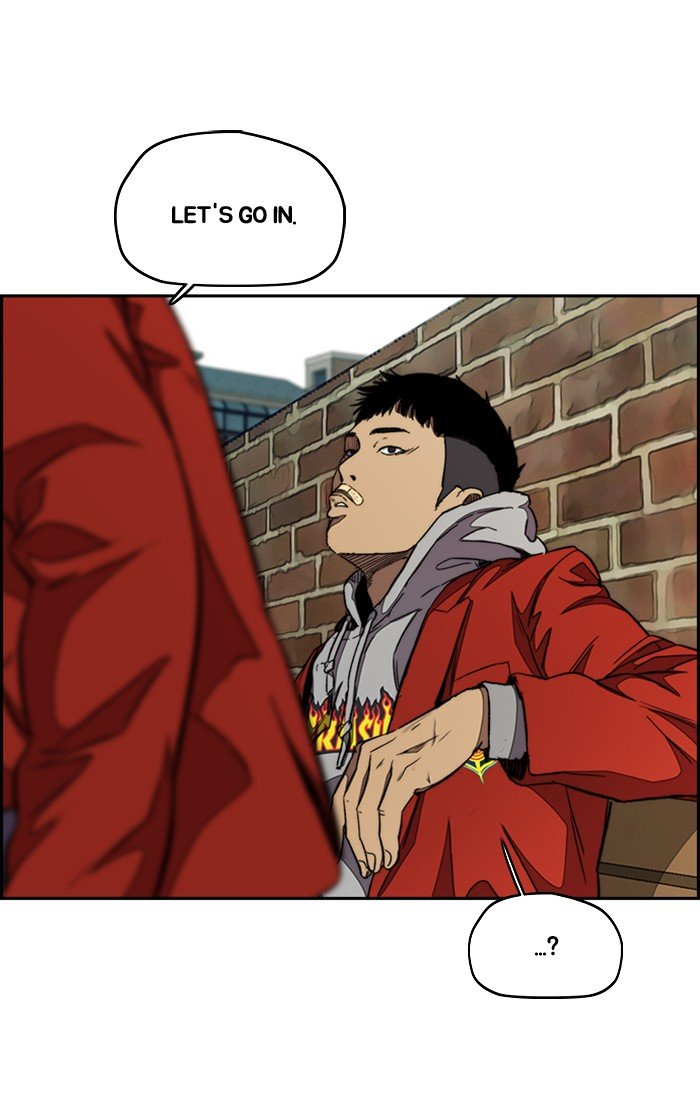Wind Breaker chapter 296 page 79