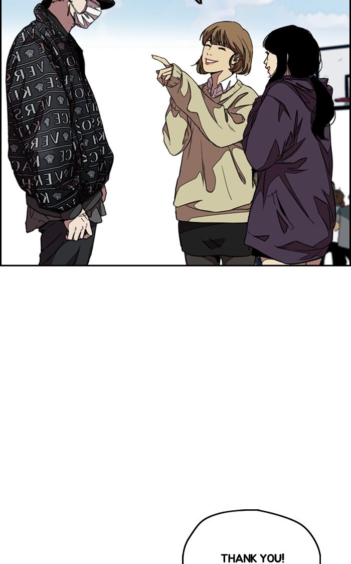 Wind Breaker chapter 296 page 91