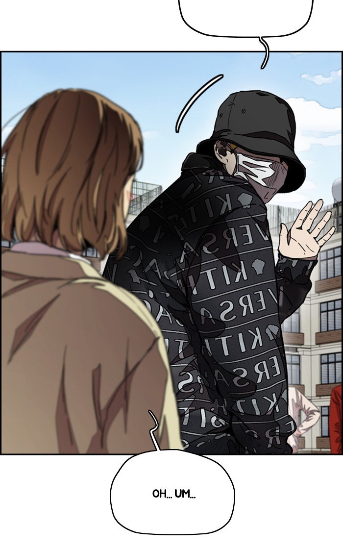 Wind Breaker chapter 296 page 92