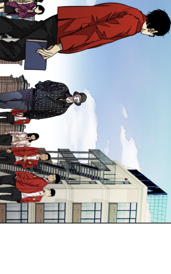 Wind Breaker chapter 296 page 99