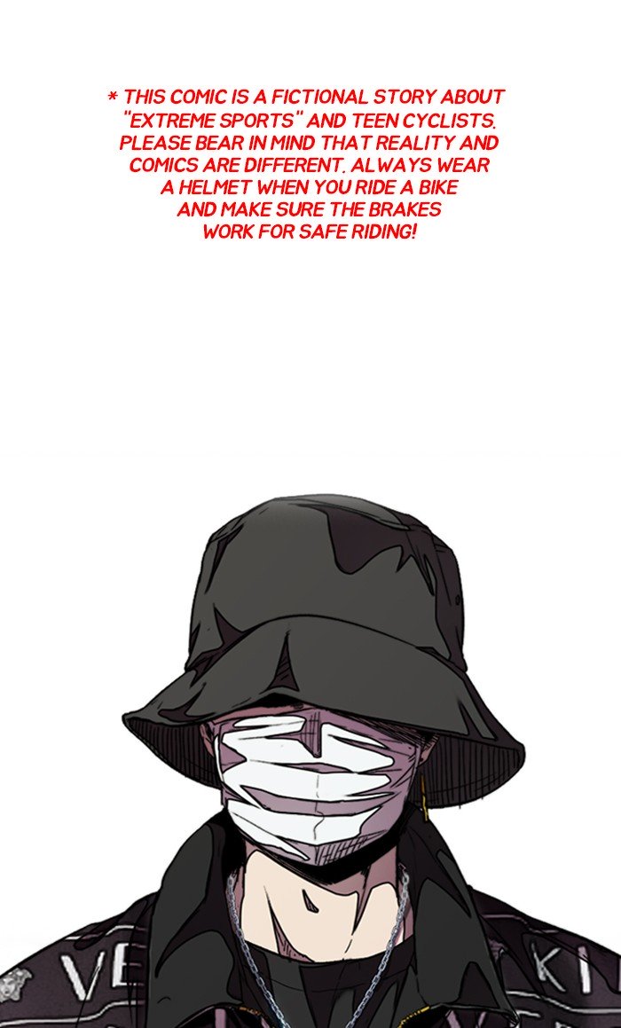 Wind Breaker chapter 297 page 1