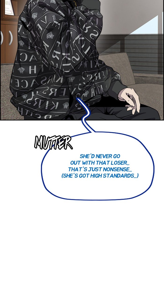 Wind Breaker chapter 297 page 104