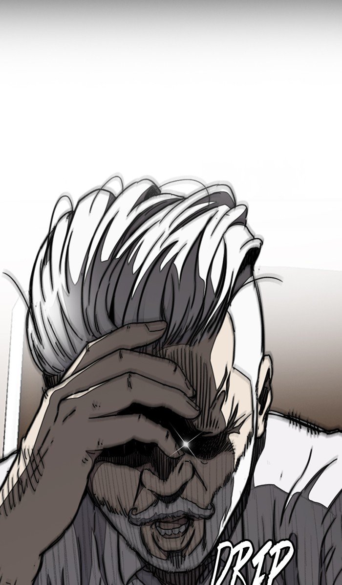 Wind Breaker chapter 297 page 112