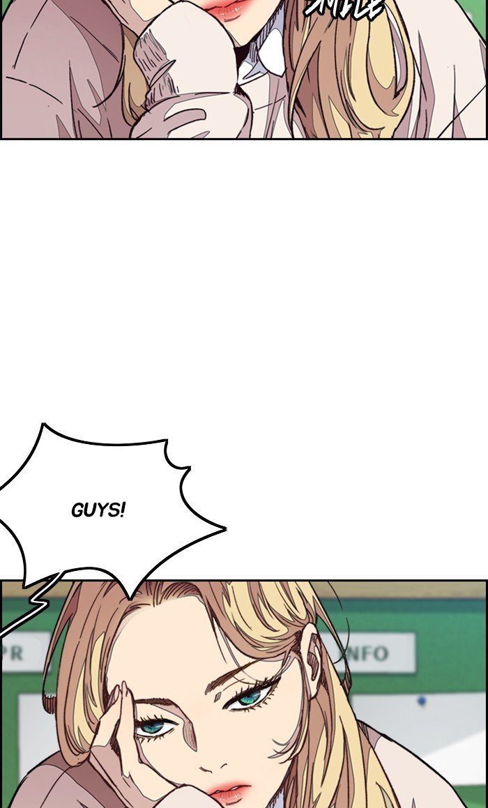 Wind Breaker chapter 297 page 12