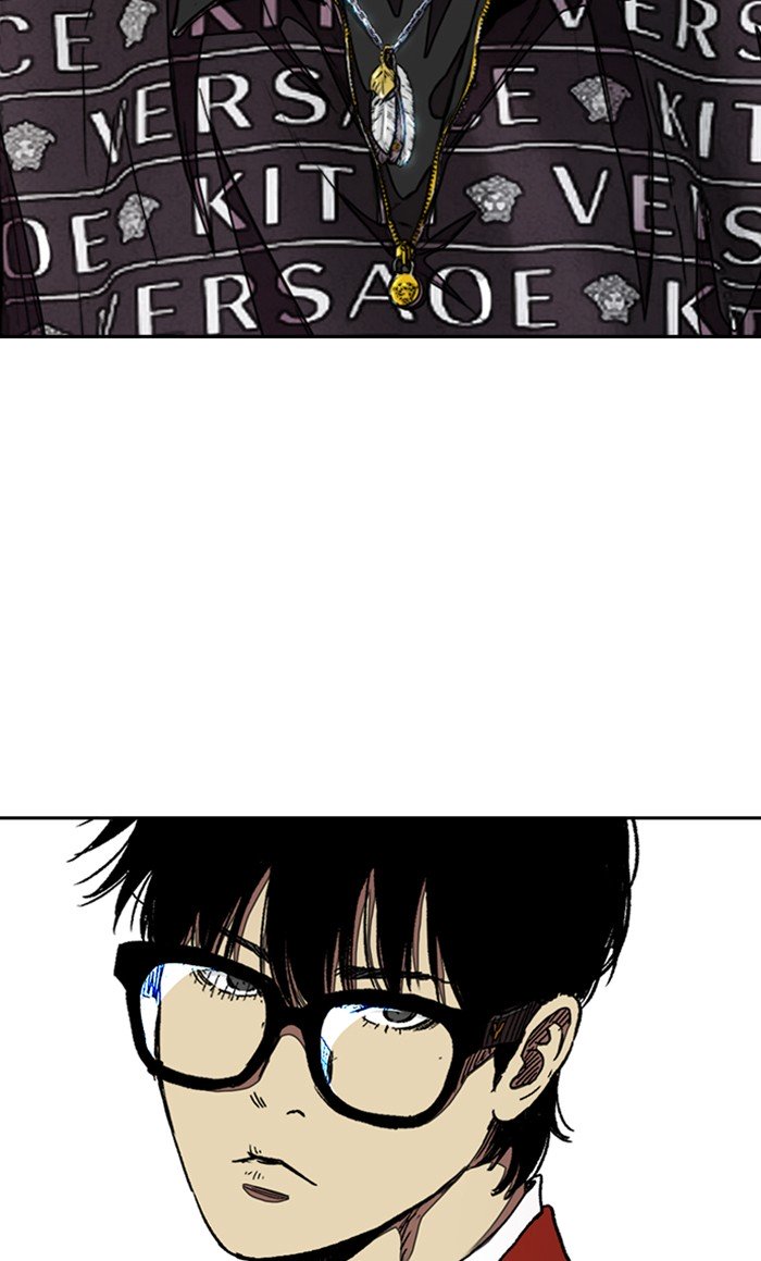 Wind Breaker chapter 297 page 2