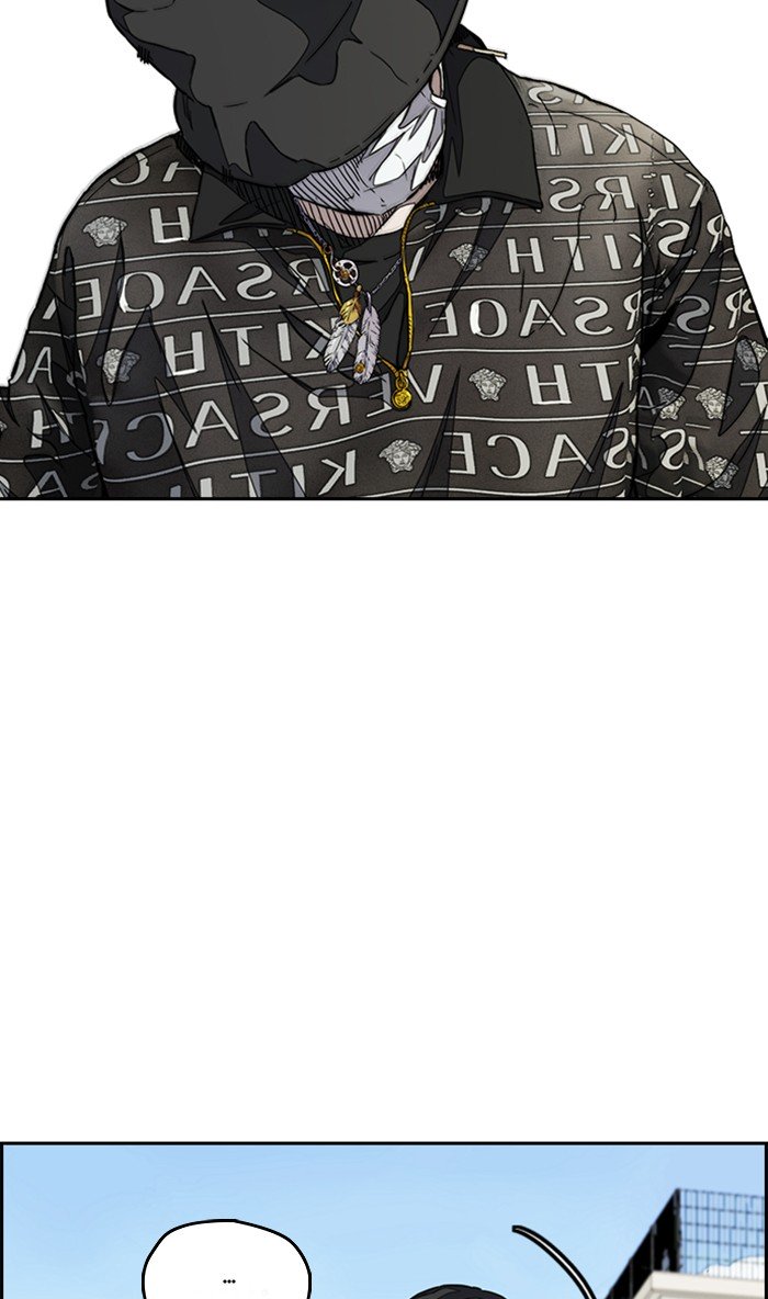 Wind Breaker chapter 297 page 29