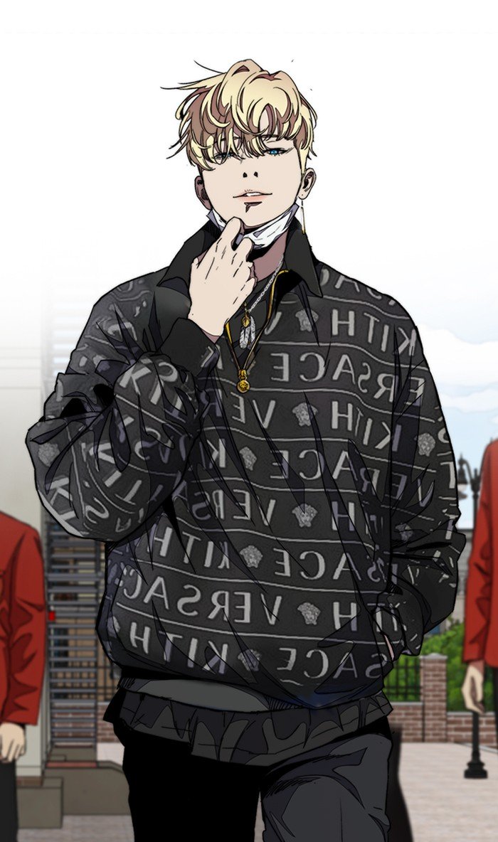 Wind Breaker chapter 297 page 43