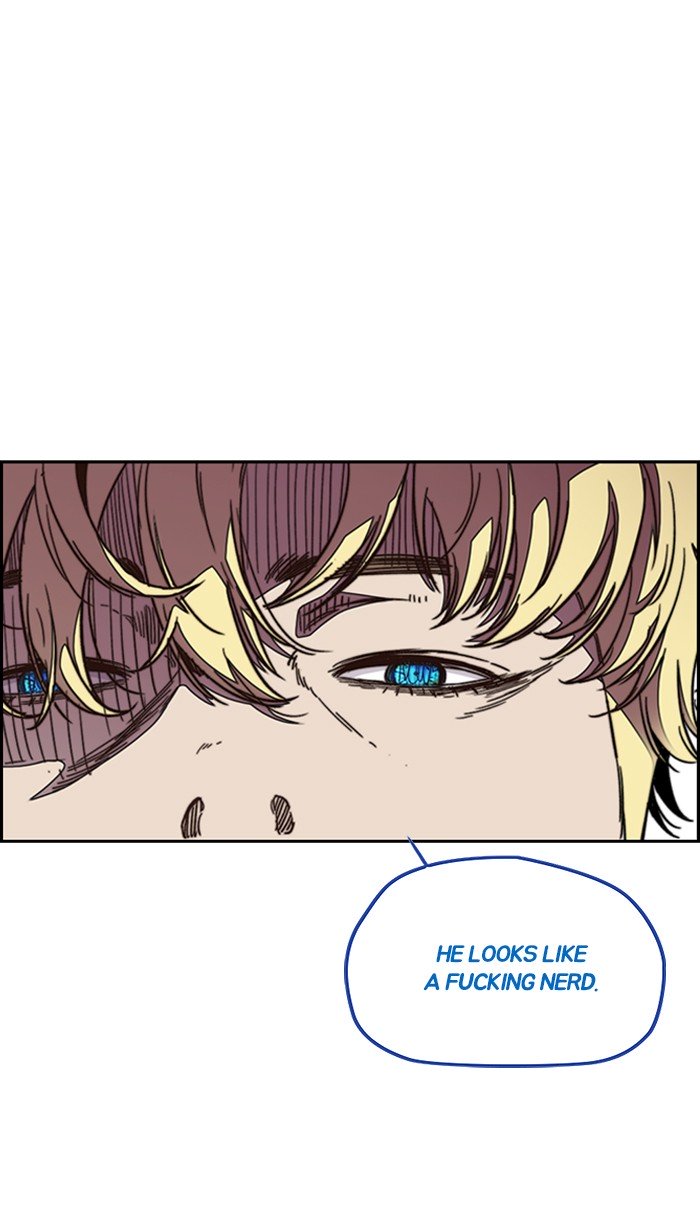 Wind Breaker chapter 297 page 74