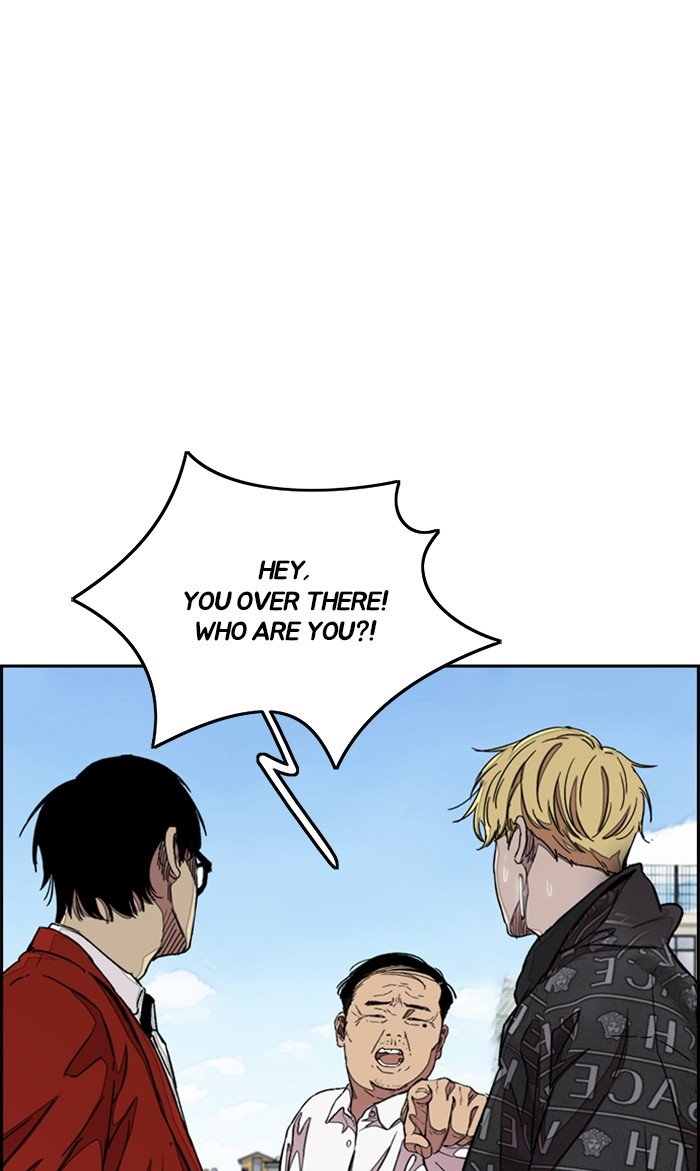 Wind Breaker chapter 297 page 75