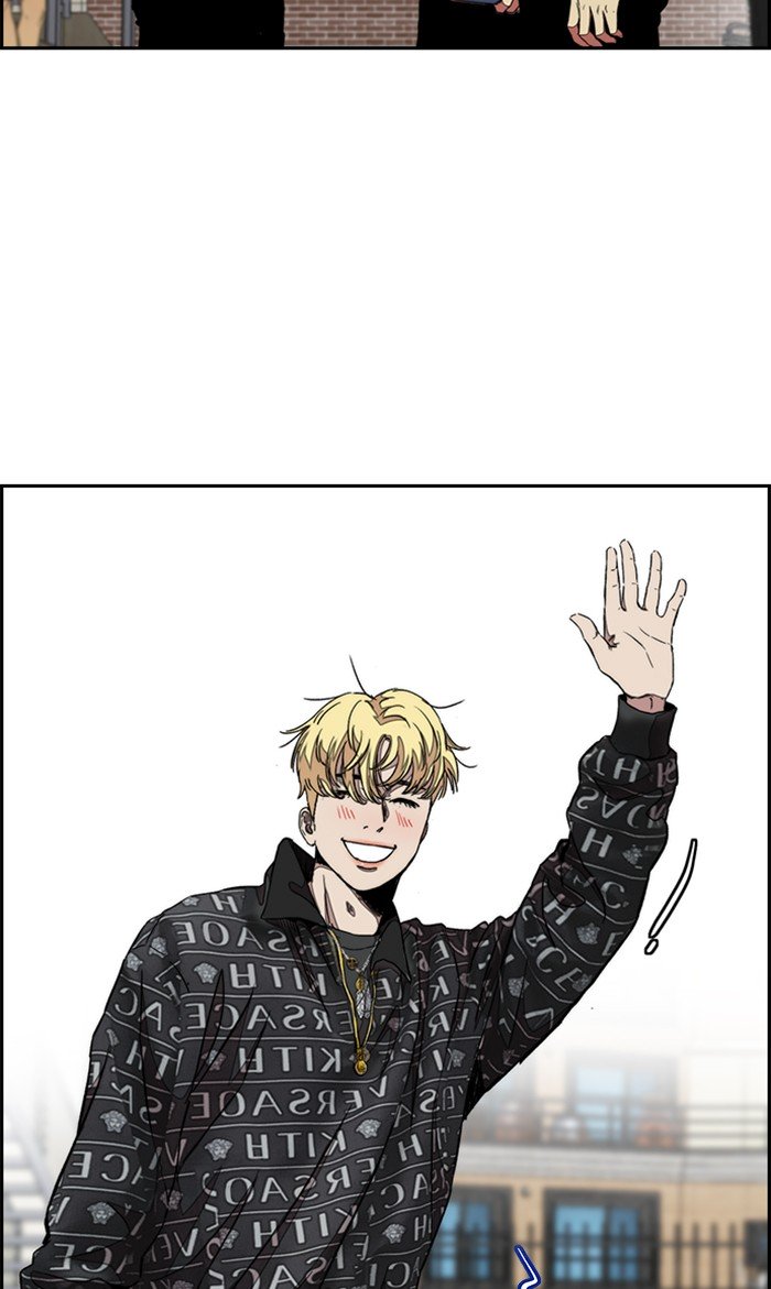 Wind Breaker chapter 297 page 80