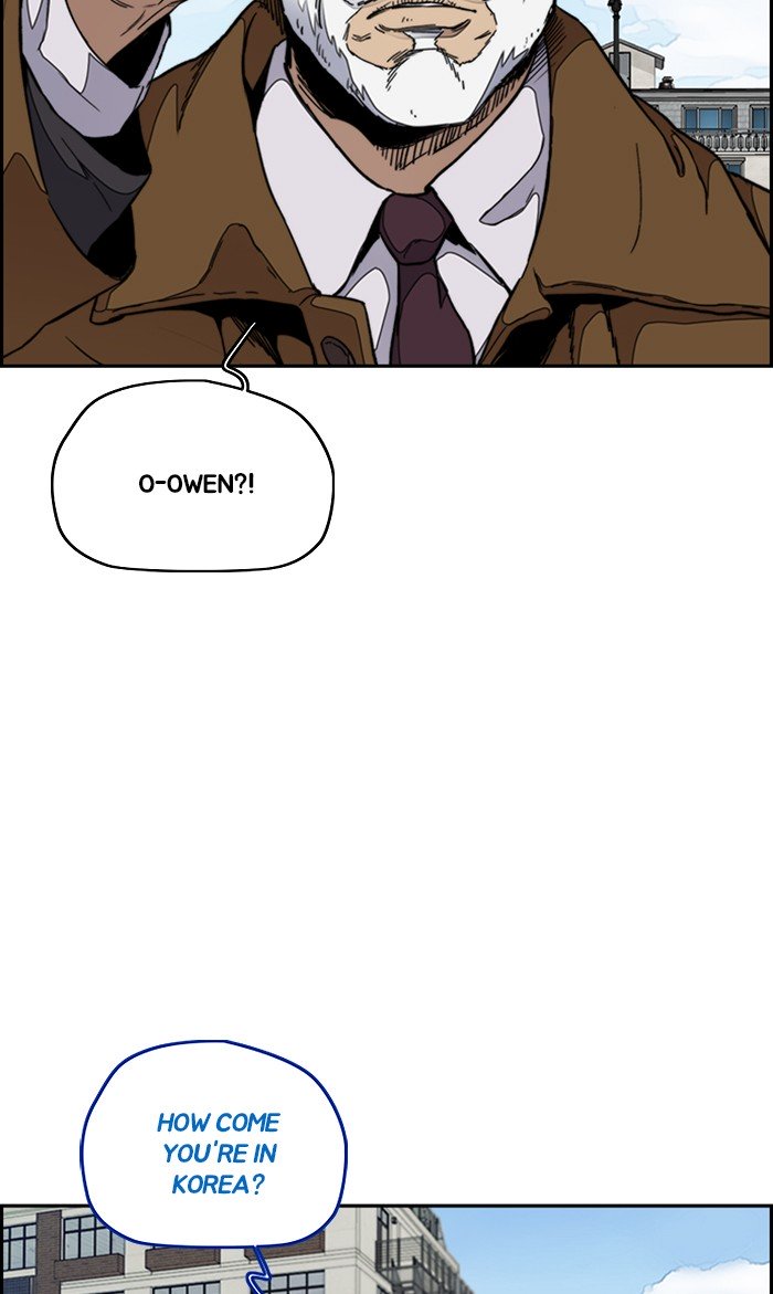 Wind Breaker chapter 297 page 82