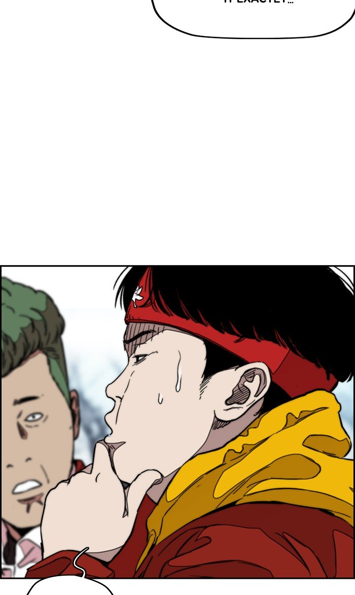 Wind Breaker chapter 297 page 88