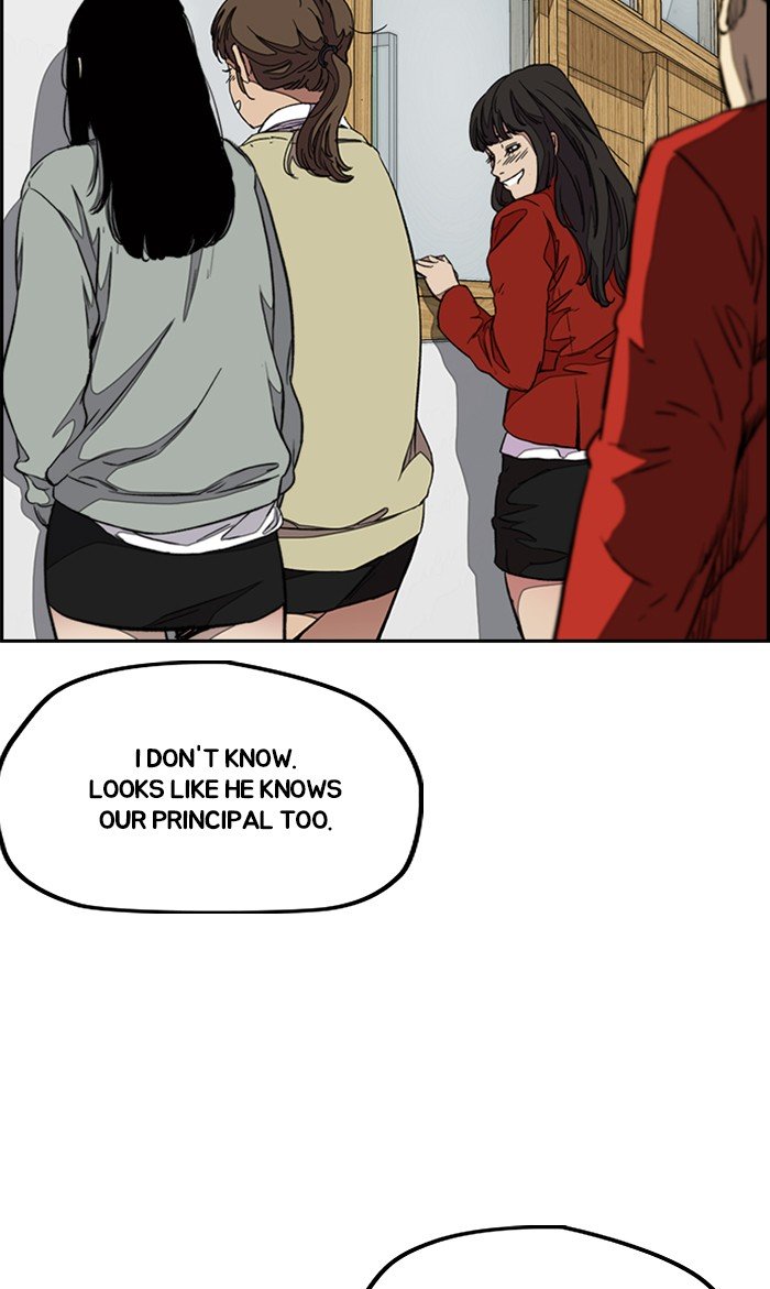 Wind Breaker chapter 297 page 91