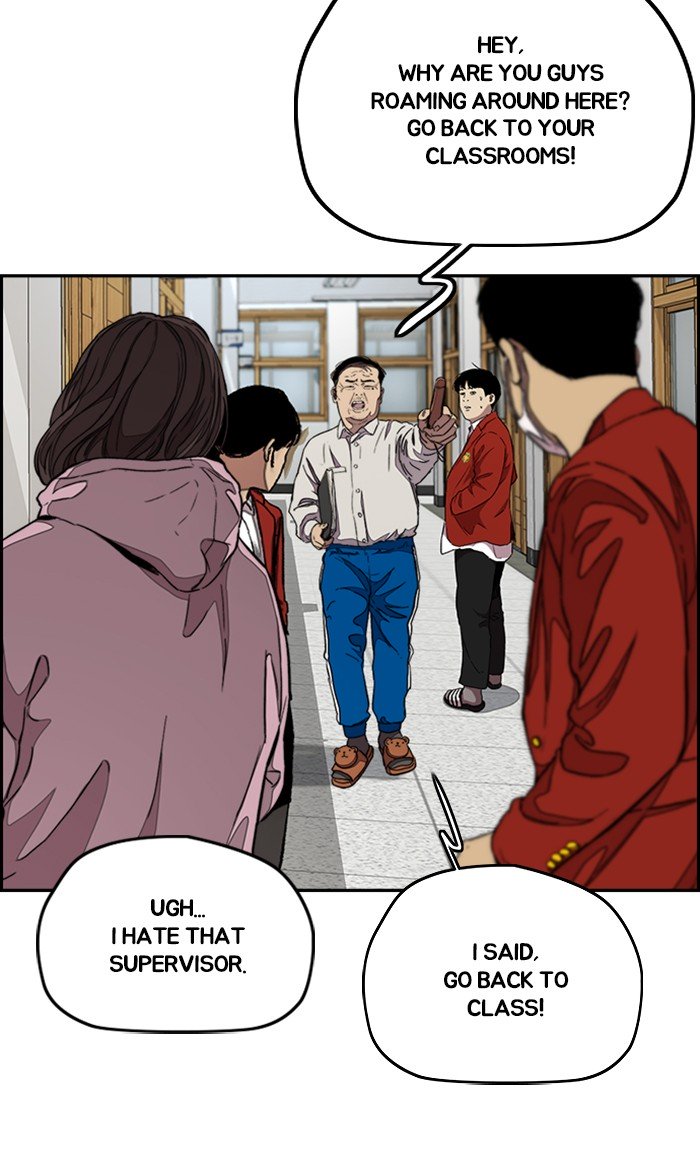 Wind Breaker chapter 297 page 92