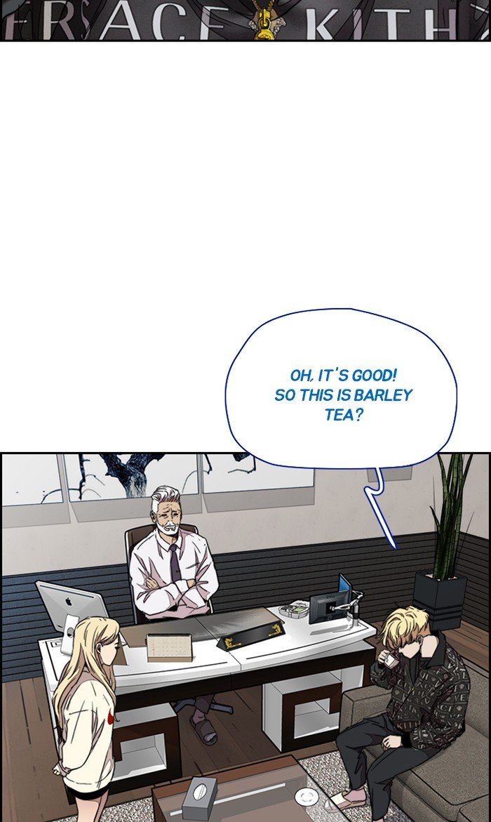 Wind Breaker chapter 297 page 94