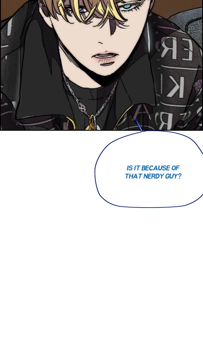 Wind Breaker chapter 297 page 99