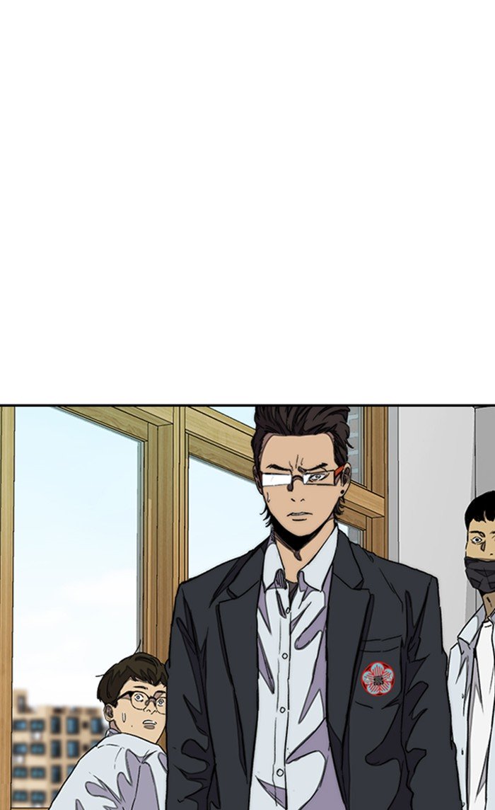 Wind Breaker chapter 298 page 101