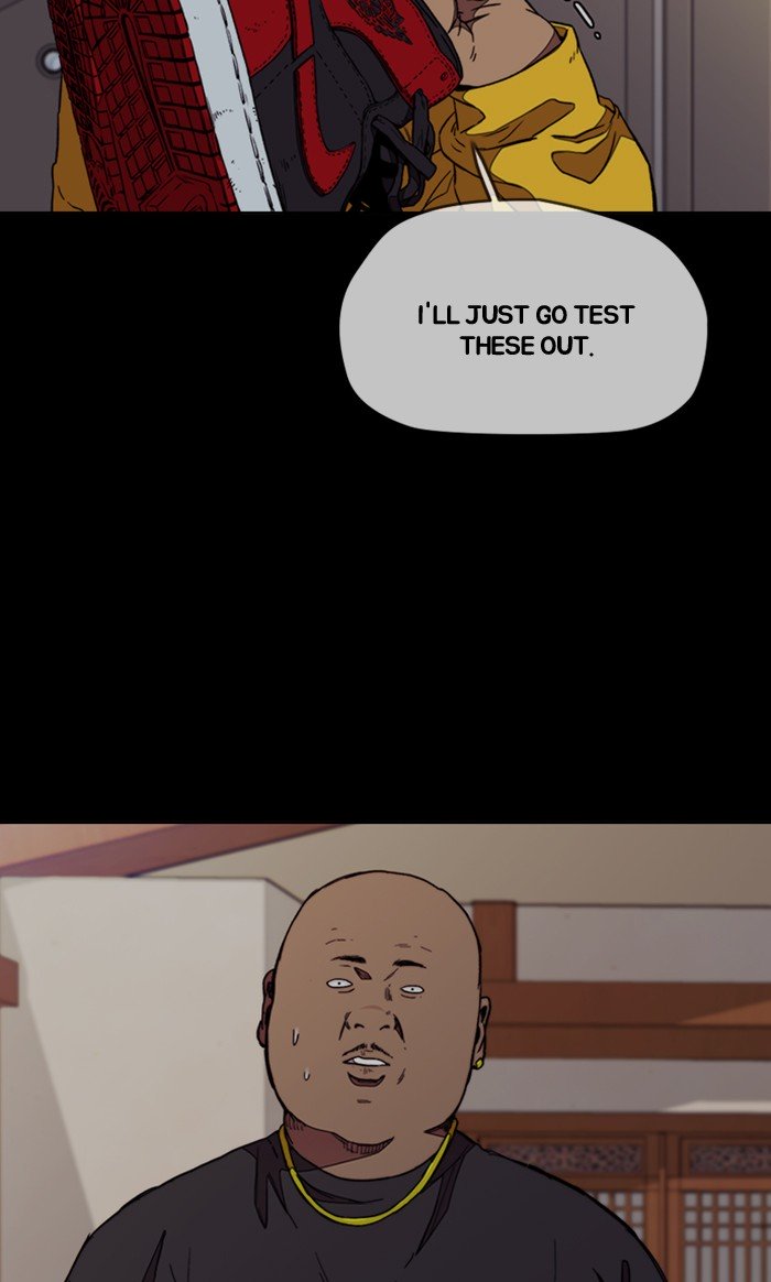 Wind Breaker chapter 298 page 107