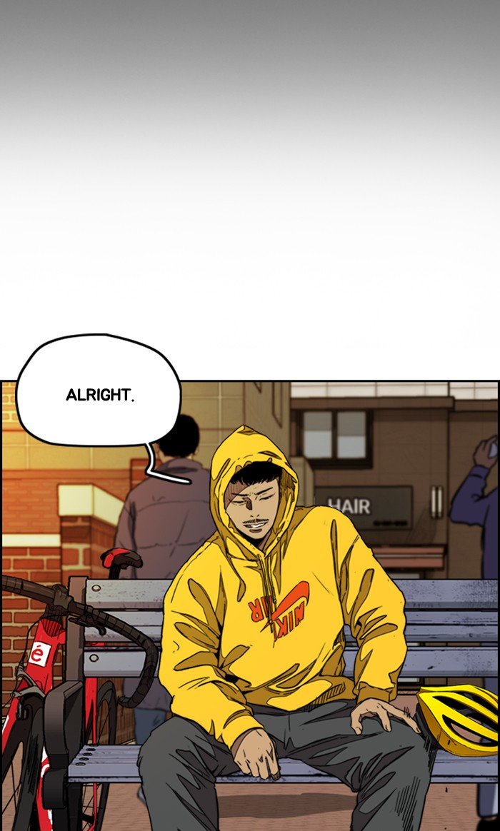 Wind Breaker chapter 298 page 109