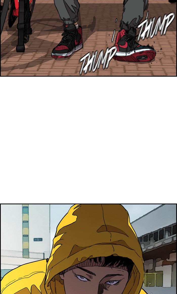Wind Breaker chapter 298 page 110