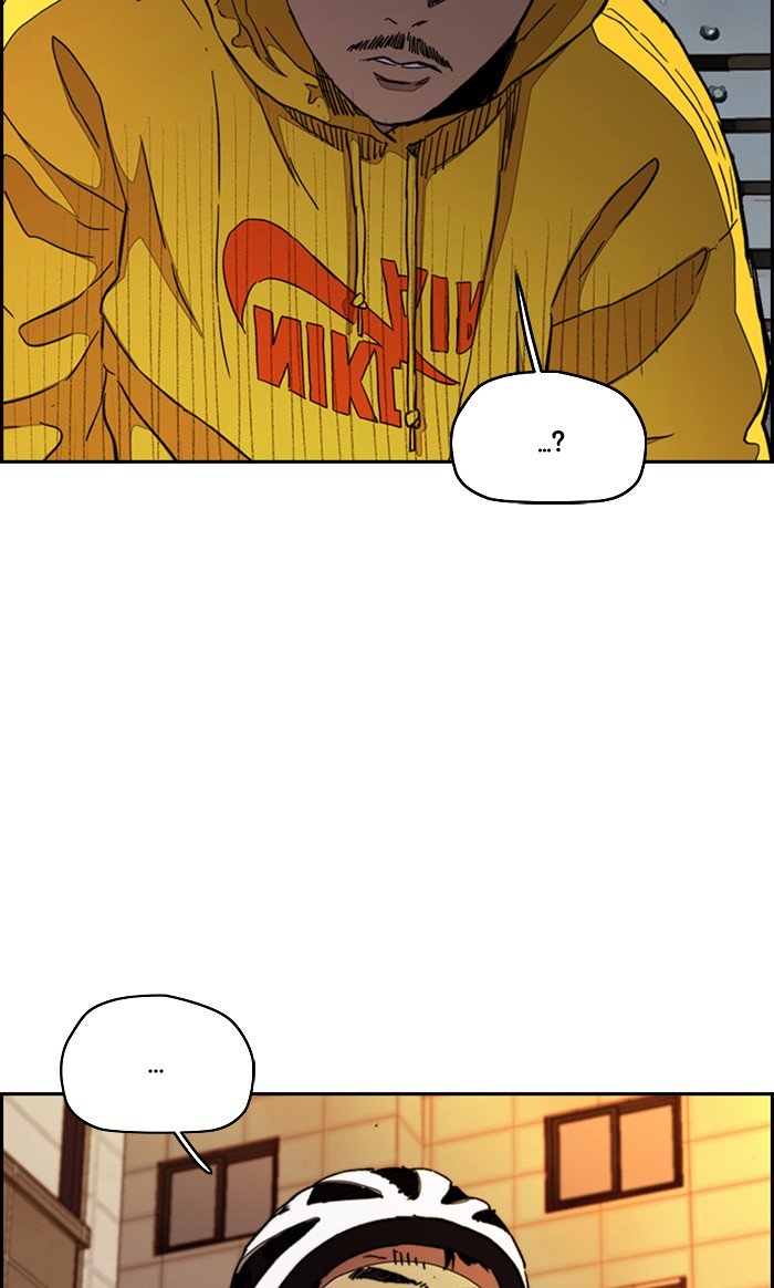 Wind Breaker chapter 298 page 111