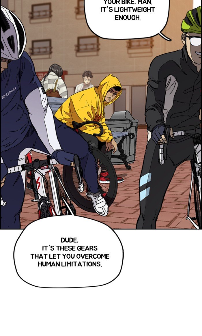 Wind Breaker chapter 298 page 117