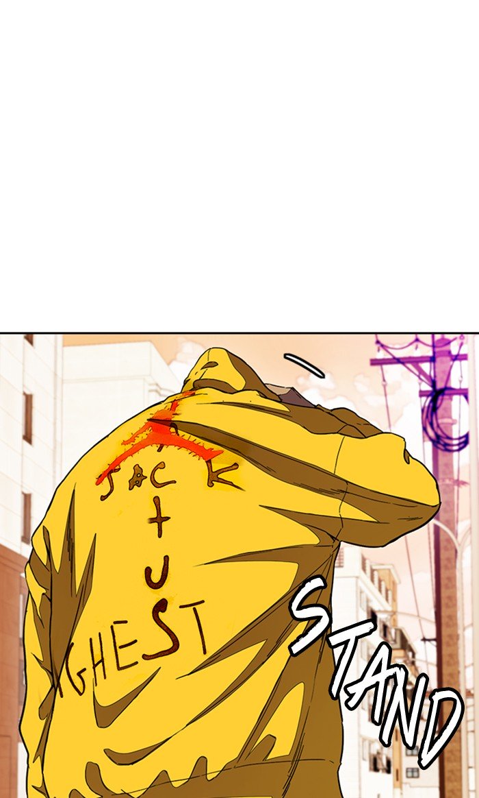 Wind Breaker chapter 298 page 118