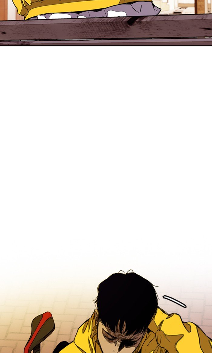 Wind Breaker chapter 298 page 119