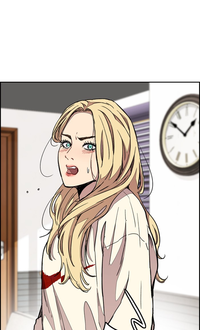 Wind Breaker chapter 298 page 2