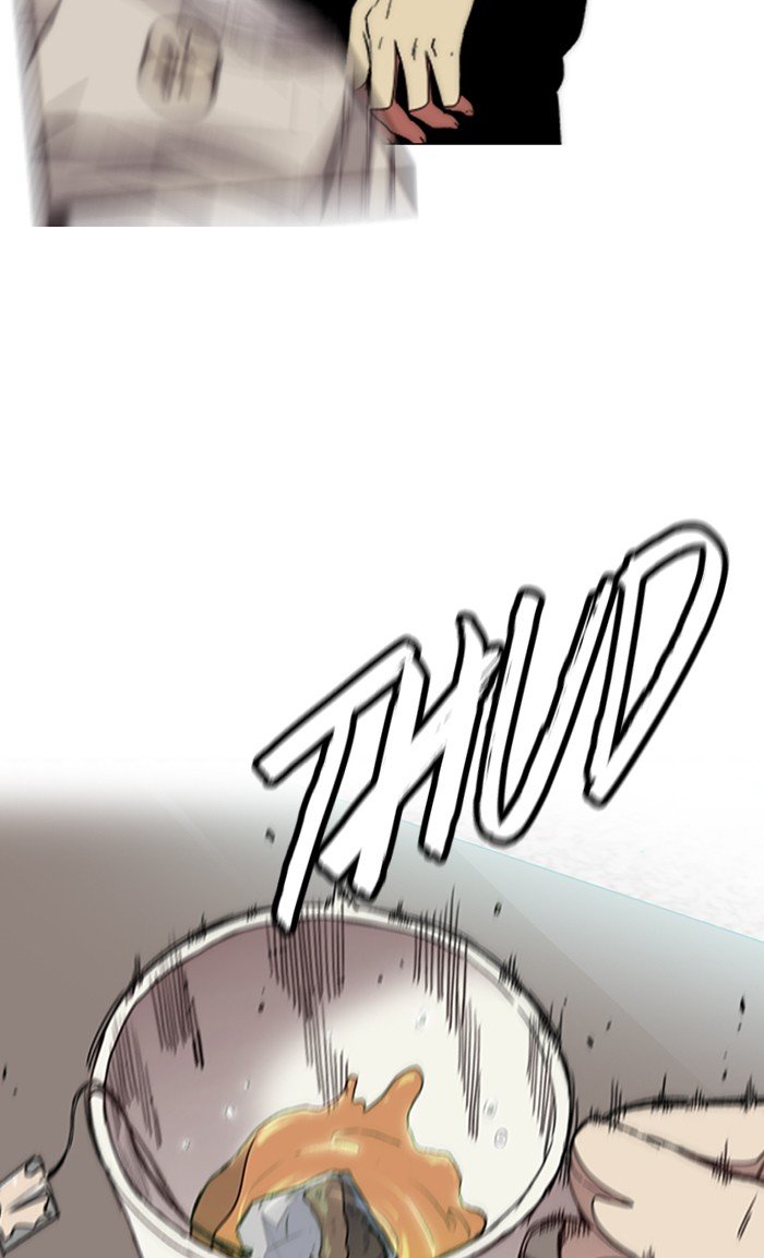 Wind Breaker chapter 298 page 20