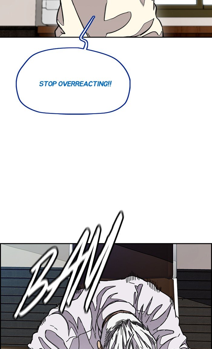 Wind Breaker chapter 298 page 24