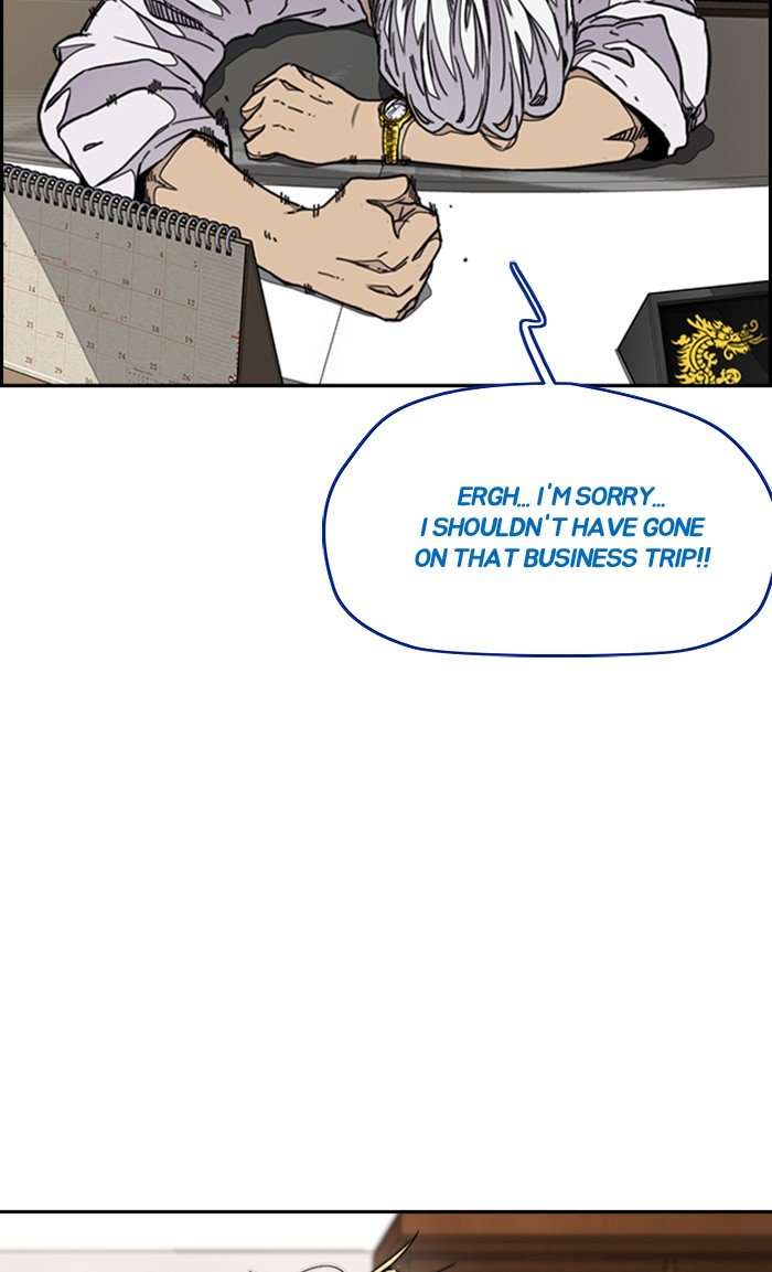 Wind Breaker chapter 298 page 25