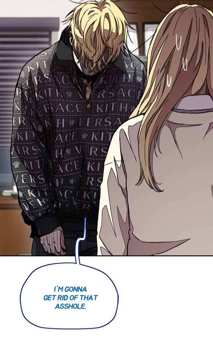 Wind Breaker chapter 298 page 26