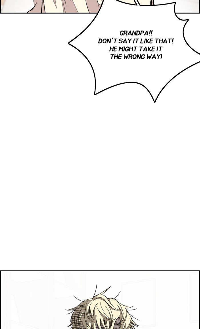 Wind Breaker chapter 298 page 3