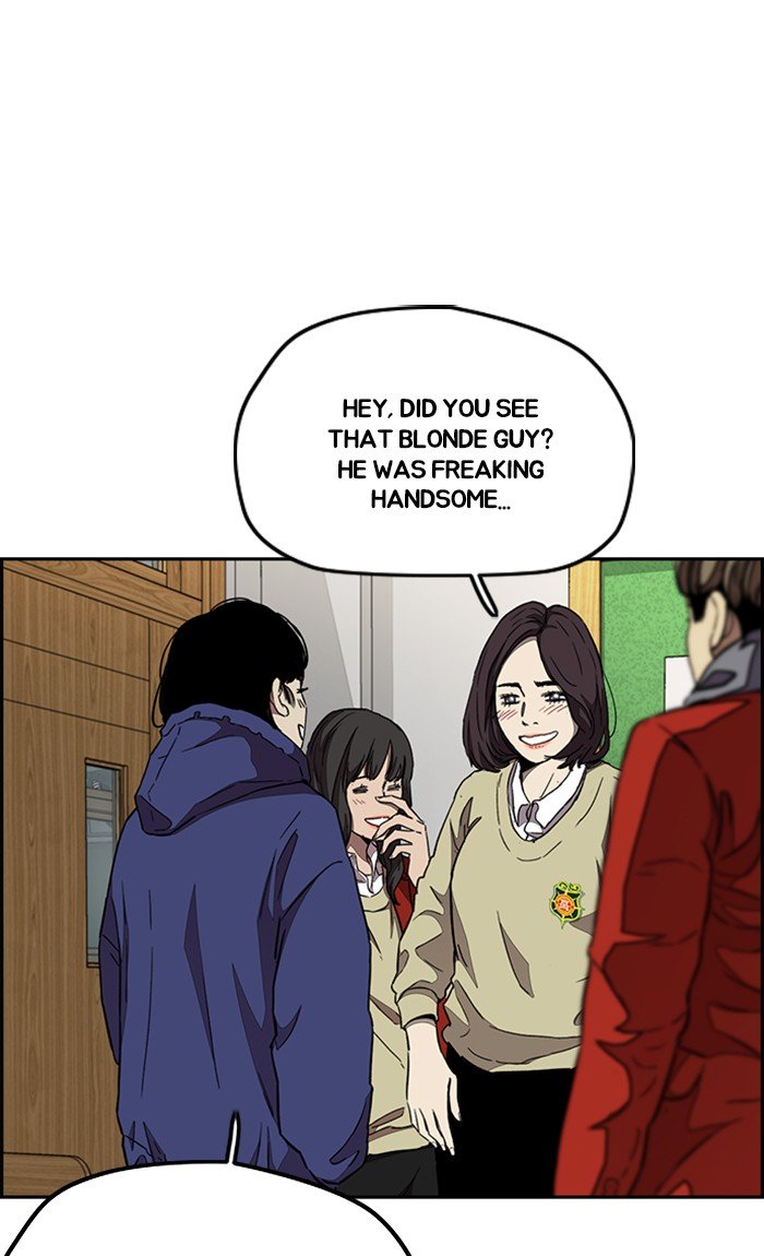 Wind Breaker chapter 298 page 33