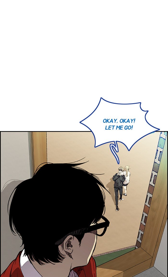 Wind Breaker chapter 298 page 39