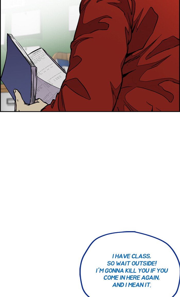 Wind Breaker chapter 298 page 41