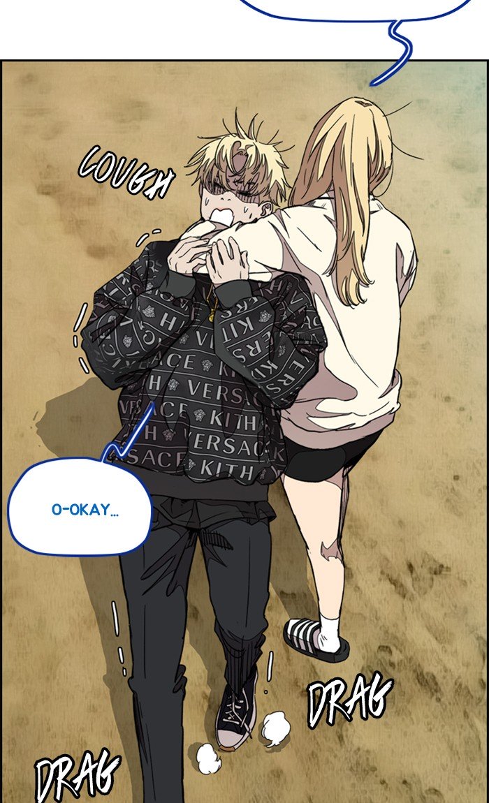 Wind Breaker chapter 298 page 42