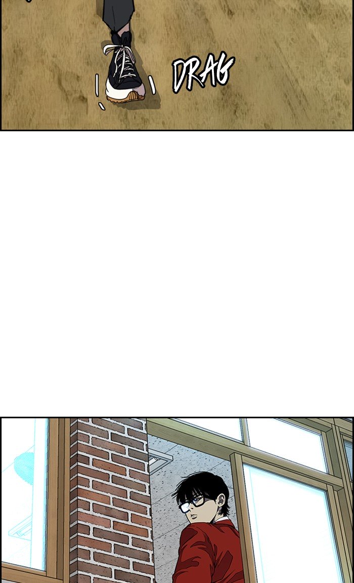 Wind Breaker chapter 298 page 43