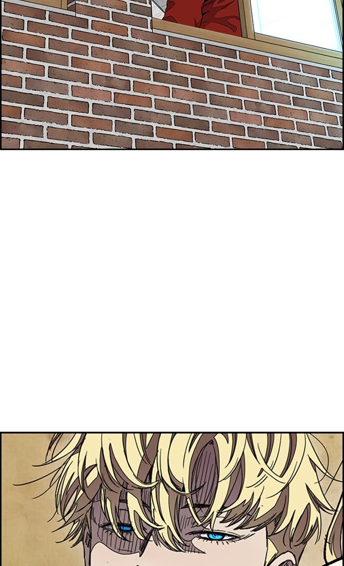 Wind Breaker chapter 298 page 44