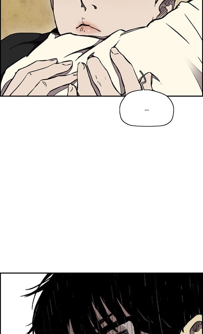 Wind Breaker chapter 298 page 45