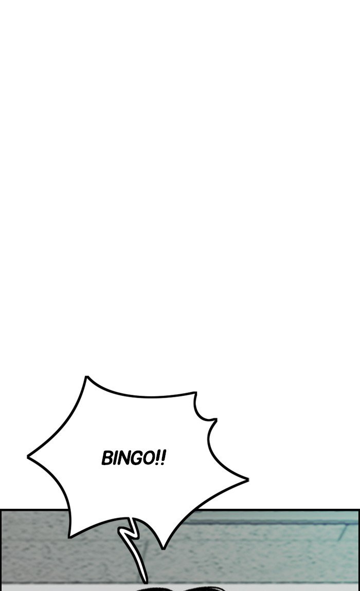 Wind Breaker chapter 298 page 47