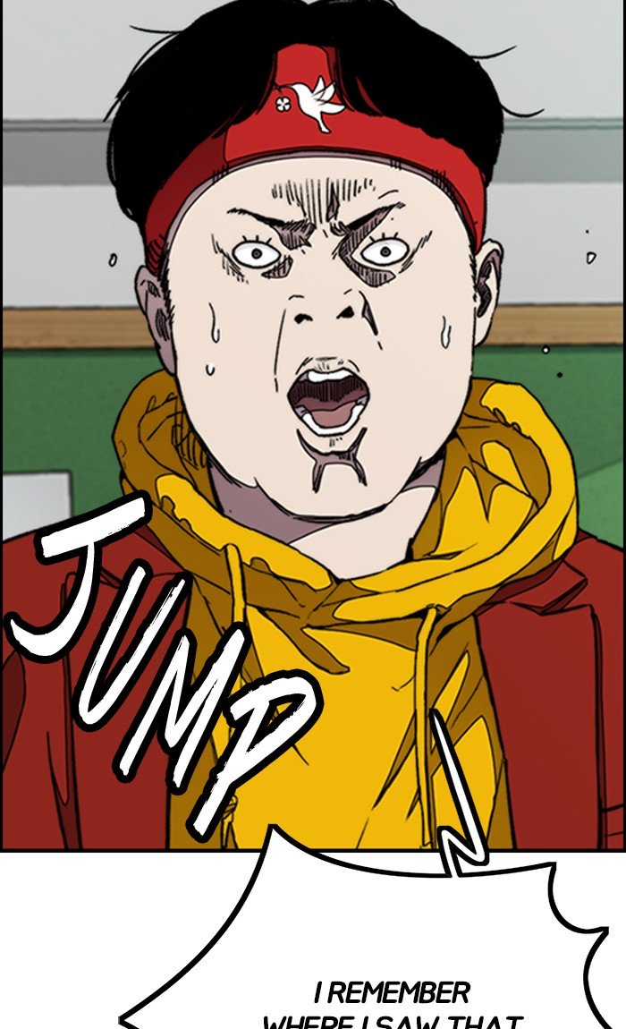 Wind Breaker chapter 298 page 48