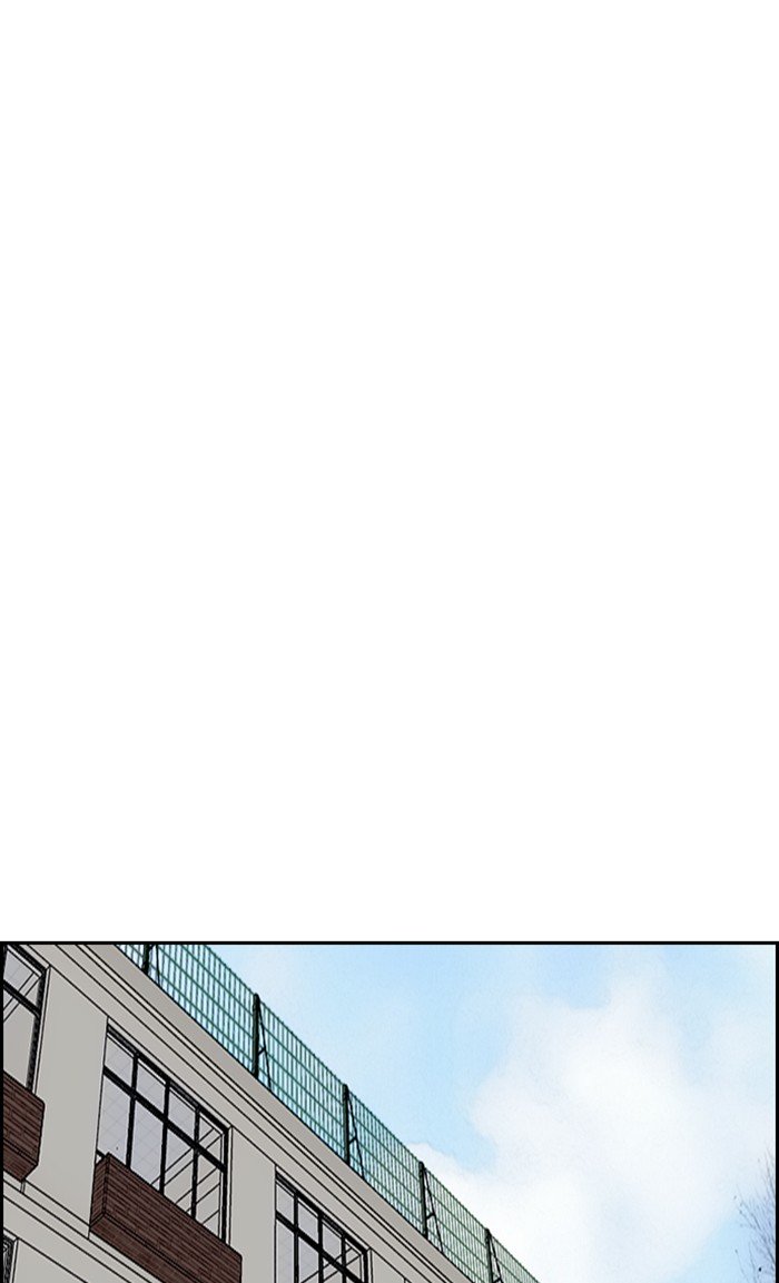 Wind Breaker chapter 298 page 53