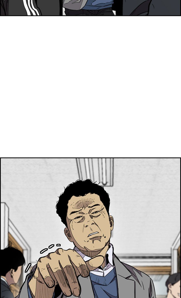 Wind Breaker chapter 298 page 61